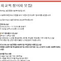 범안종합사회복지관 범안분관(옥길LH1단지) 이미지