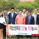 박주성농장 이미지