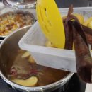 그라만코리아 이미지