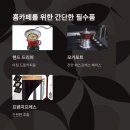 커피시작 이미지
