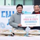 (사)경기도장애인복지회 이미지