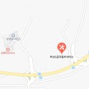 하선1급자동차서비스(주) 네이버블로그