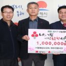 강원상사 이미지