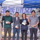 신송2리 이미지