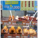 미니스톱 진량공단점 이미지