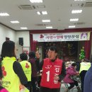 가락1리 이미지