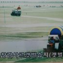 바다커피호프 이미지
