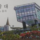 전망대레스토랑 이미지