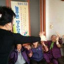 건천3리 이미지