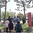 홍주성지순례길 네이버블로그