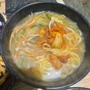 20240913 일상 • 신시가지 태양부 양꼬치 마라탕 훠궈 • 고양이 간식 고양만두 후기