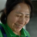 대풍수산 - 강서구 | 대풍수산