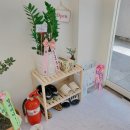 왁싱데이(Waxing Day) 이미지