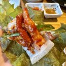 해운대 중동역 한식맛집 해운대보쌈, 전골 맛집 아마도올레 후기!