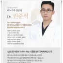 서울엔비뇨의학과의원 이미지