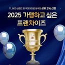 하이오 - 창원시 성산구 용지로153번길 2 | 하이오
