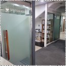 박행정사 사무소 이미지