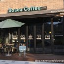 보스코커피(BOSCO COFFEE)