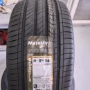 타이어프로 담티점 이미지