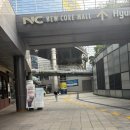 커피앤가든 | 조용한 분위기의 츄러스 디저트 전문점 몬도커피추러스 솔직후기