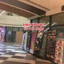 이디야커피위례중앙 이미지