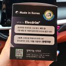 네비팔이 이미지