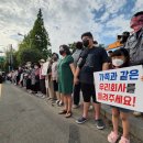 대우산업가스 - 화성시 | 대우산업가스