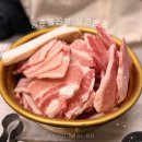 동춘돌곱창석관