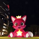 울트라타워 이미지