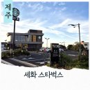 그릉그릉파스타가게