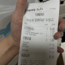 반올림피자안산 | 반올림 피자 고스트 패퍼로니 후기. 매운맛 좋아한다면 적극 추천