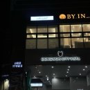 케이멍 | 부산시청 강아지 수제 케이크 수제 간식 케이센트 크리스마스 케이크 후기