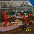 강남대로99길 36 이미지