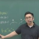 퍼스트인학원