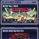 다이아린 - 남구 봉덕로 105 | 다이아린