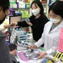 금주약국 이미지