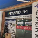 명문상사 이미지