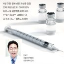 몸짱헬스 이미지