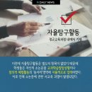 멘토수학학원 이미지