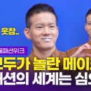 비투비플라자