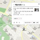 (고양)서울요양원 이미지