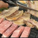 원곡동삼겹살 맛집 도란도란오순도순