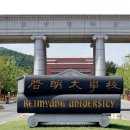 계명대학교 대학원 이미지