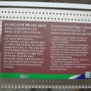 벽옥 이미지