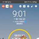 그린안마원 이미지