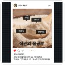 고마온