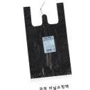 하이팩 이미지