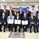 (주)루왁코리아 이미지