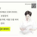 더블와이 이미지