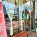 핵밥 평촌점 이미지